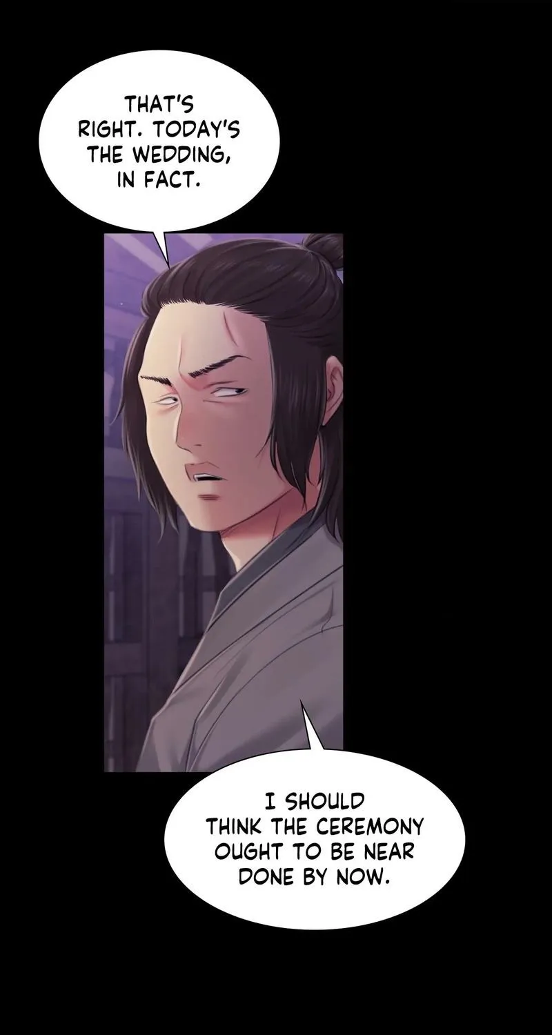 Teacher's Pet (Neck Pillow) - Chapter 100 - Page 1