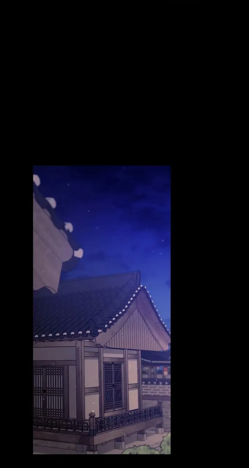 Teacher's Pet (Neck Pillow) - Chapter 102 - Page 1