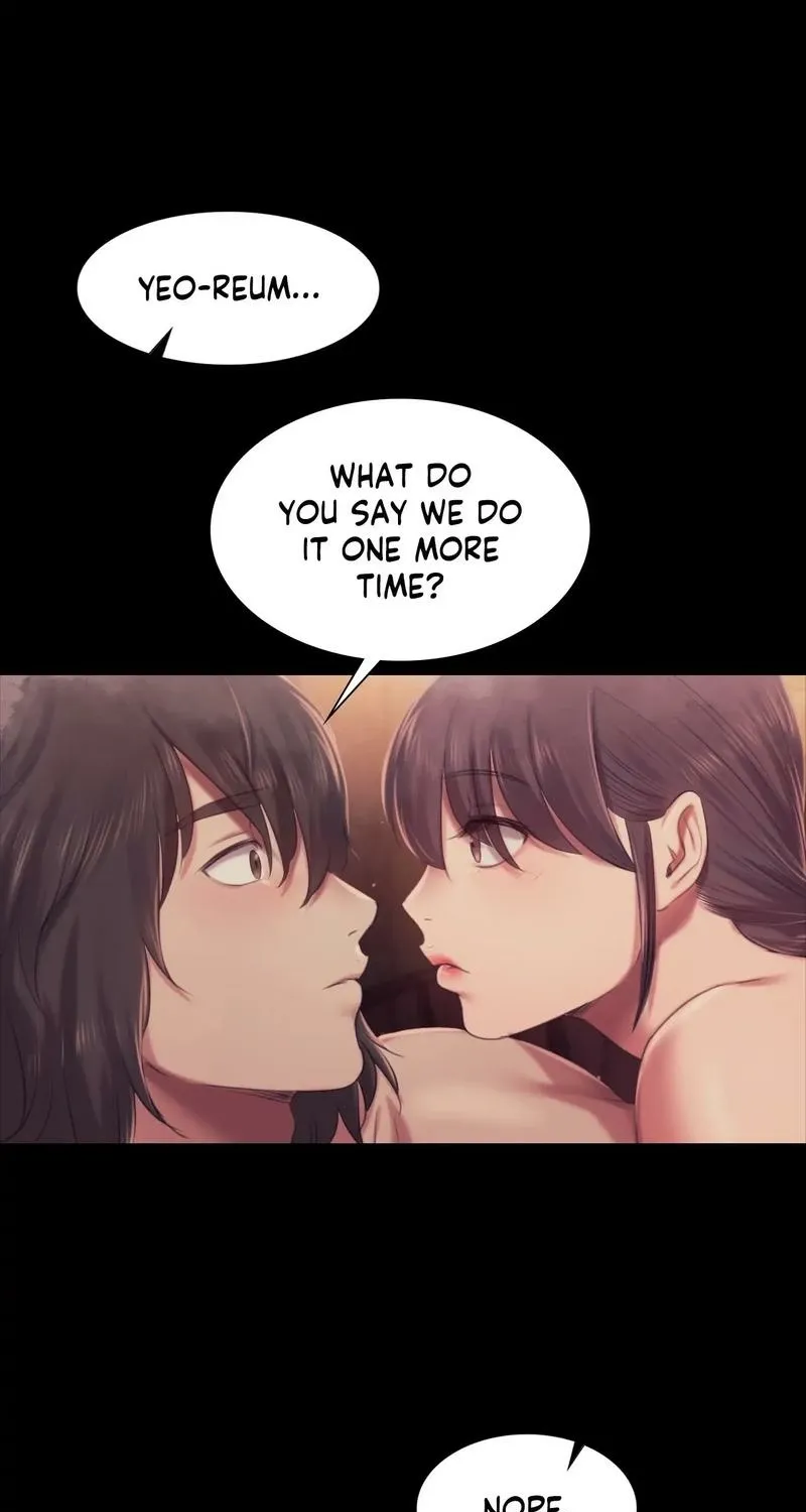 Teacher's Pet (Neck Pillow) - Chapter 103 - Page 1