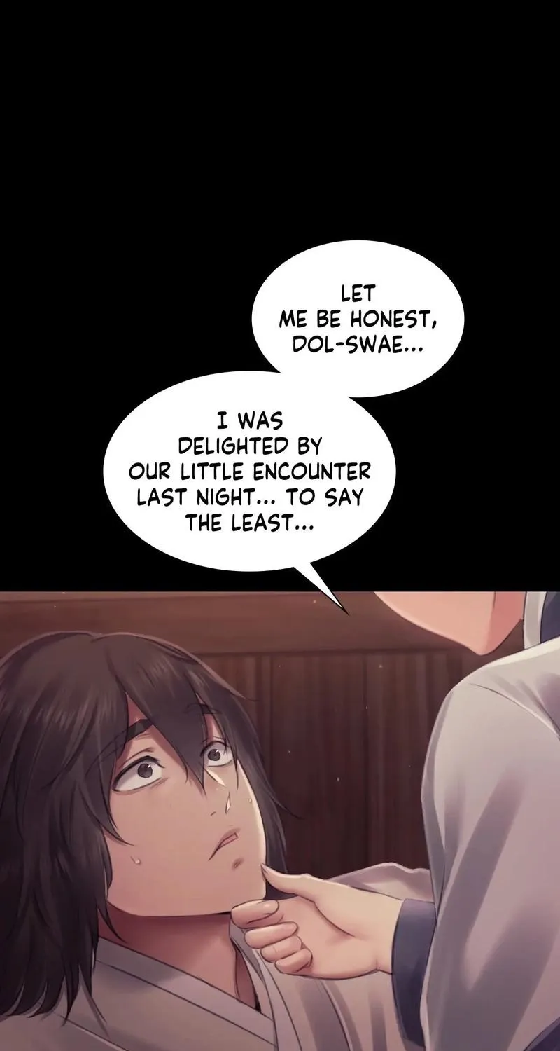 Teacher's Pet (Neck Pillow) - Chapter 109 - Page 1