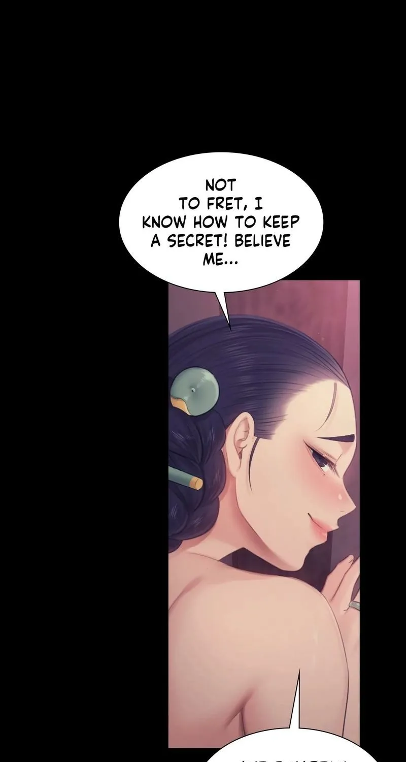 Teacher's Pet (Neck Pillow) - Chapter 123 - Page 1