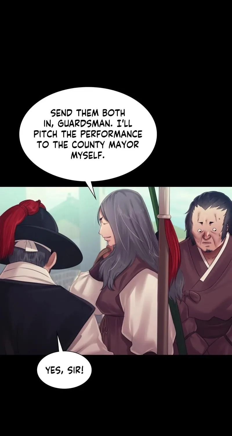 Teacher's Pet (Neck Pillow) - Chapter 126 - Page 1