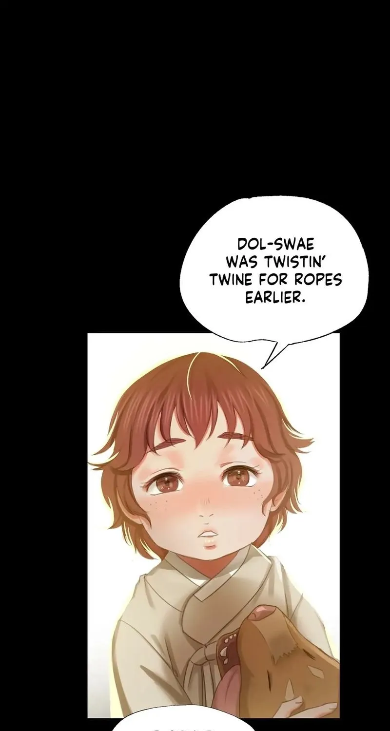 Teacher's Pet (Neck Pillow) - Chapter 14 - Page 1