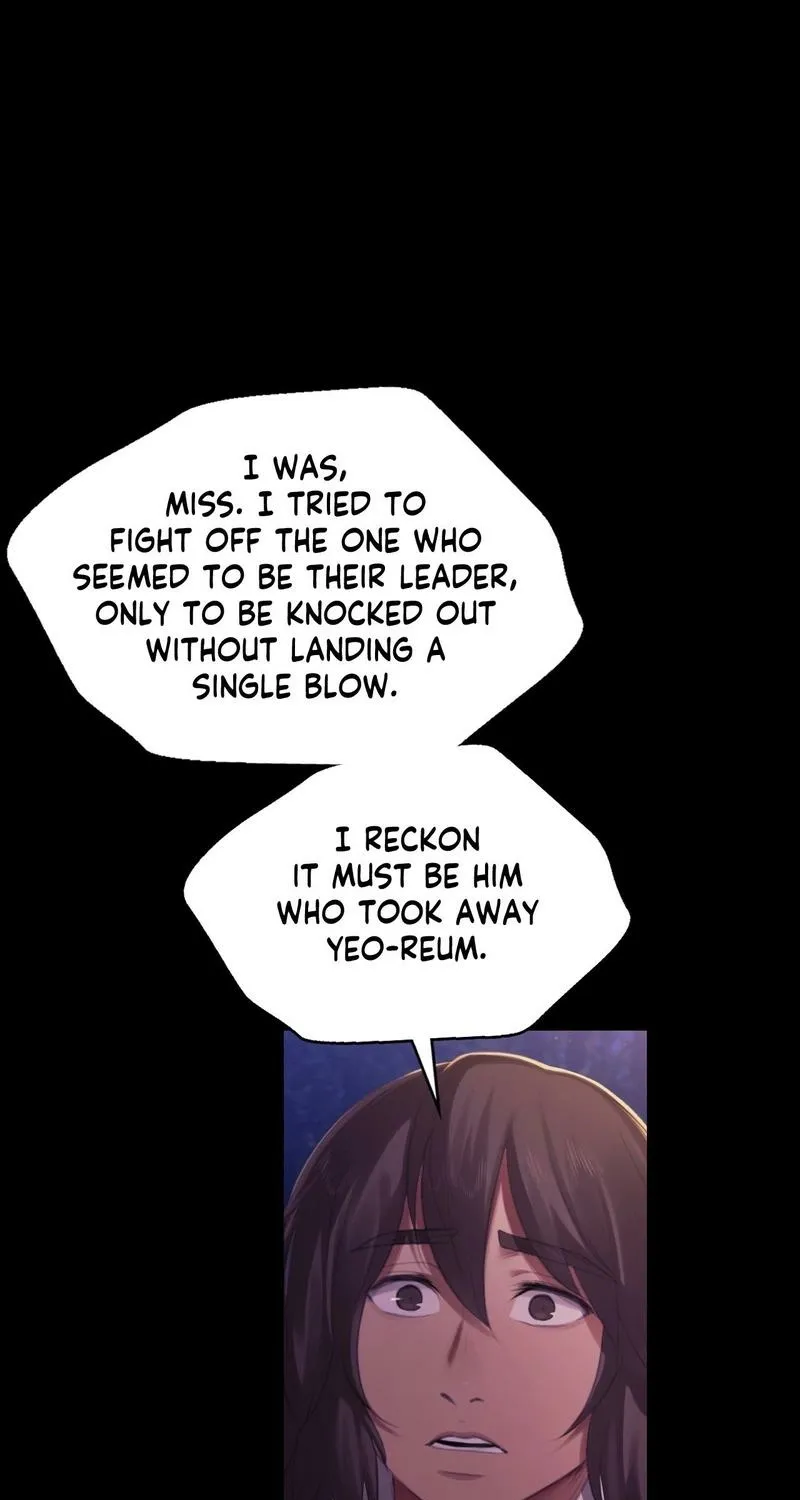 Teacher's Pet (Neck Pillow) - Chapter 149 - Page 1