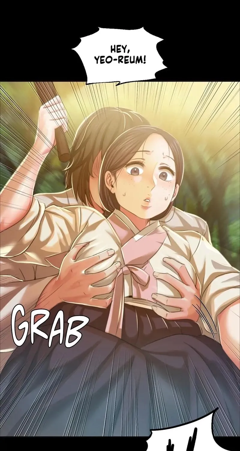 Teacher's Pet (Neck Pillow) - Chapter 23 - Page 1