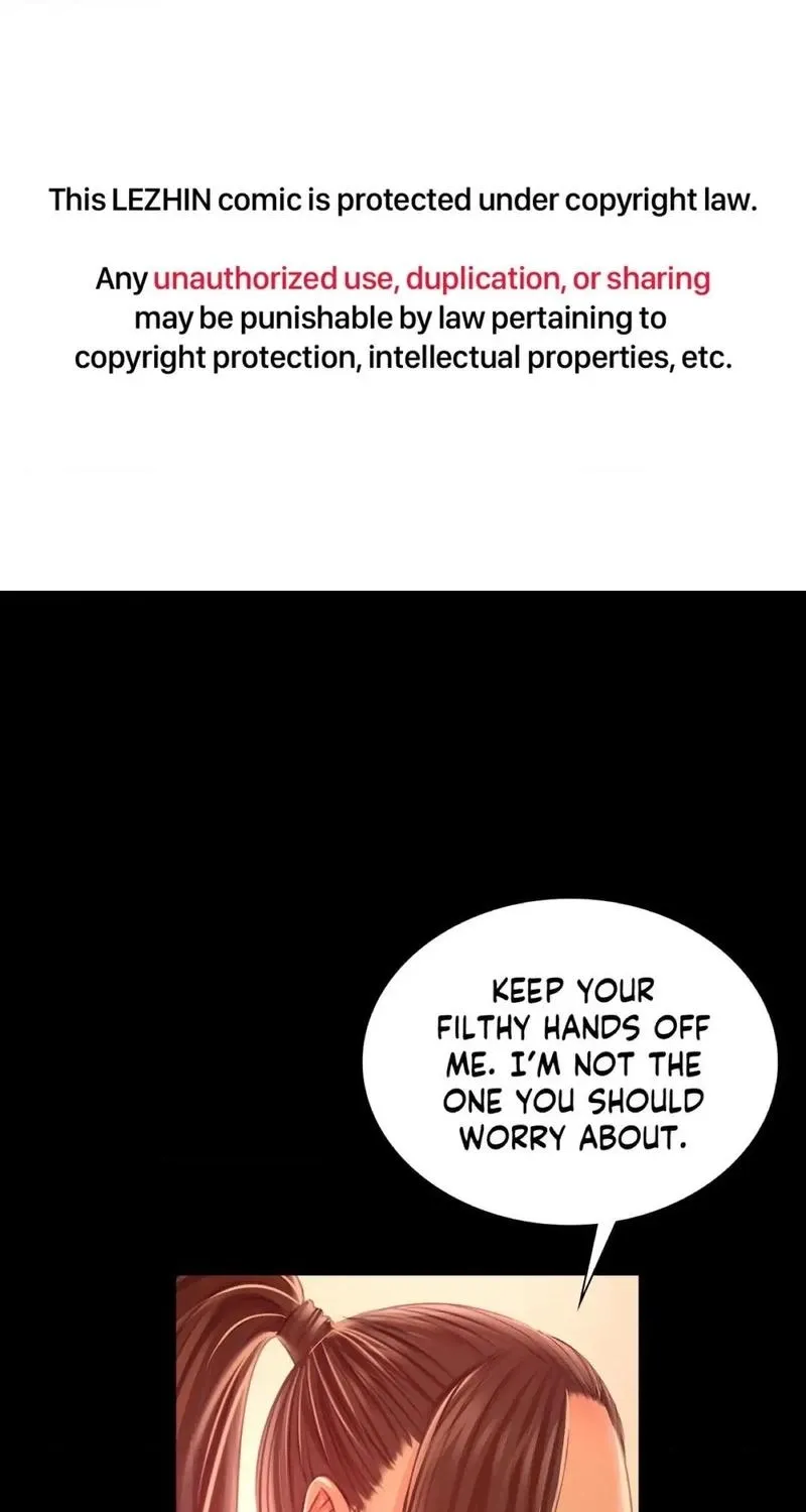 Teacher's Pet (Neck Pillow) - Chapter 42 - Page 1