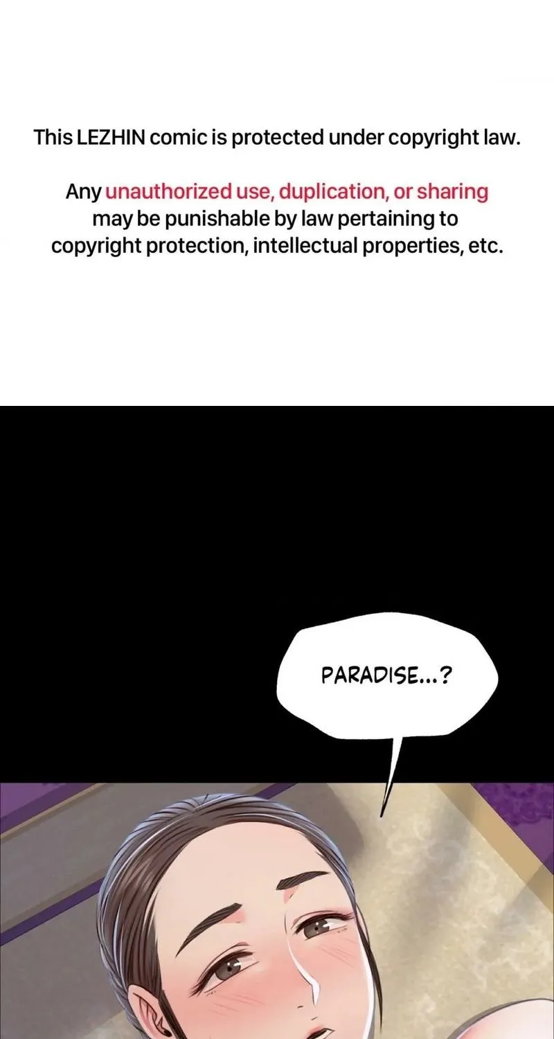 Teacher's Pet (Neck Pillow) - Chapter 47 - Page 1