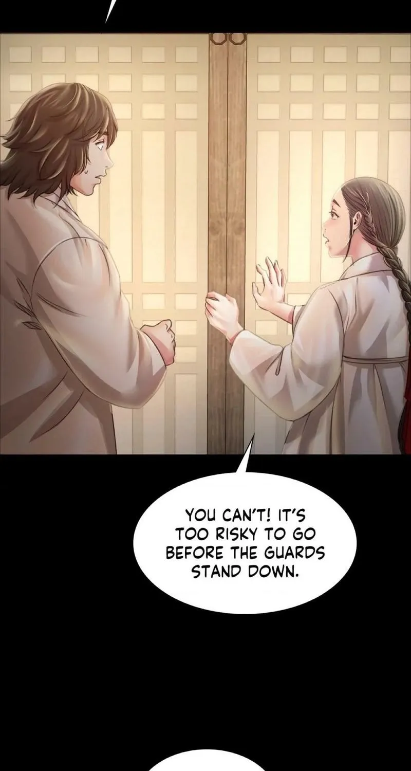 Teacher's Pet (Neck Pillow) - Chapter 50 - Page 2