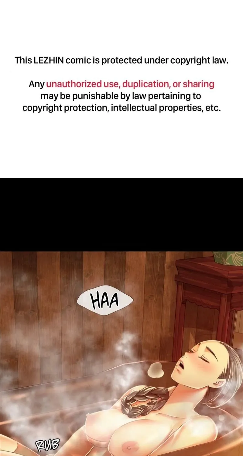 Teacher's Pet (Neck Pillow) - Chapter 58 - Page 1