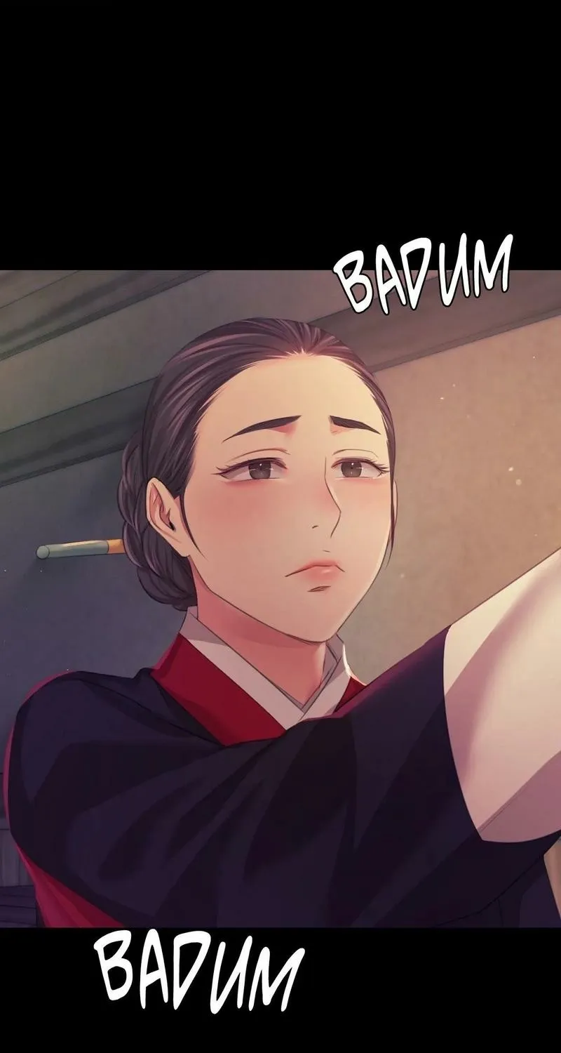 Teacher's Pet (Neck Pillow) - Chapter 67 - Page 1