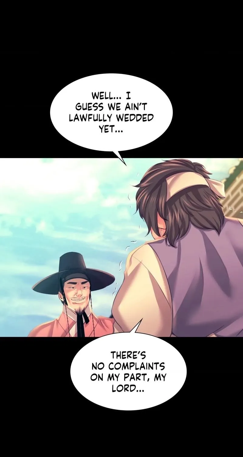 Teacher's Pet (Neck Pillow) - Chapter 76 - Page 1