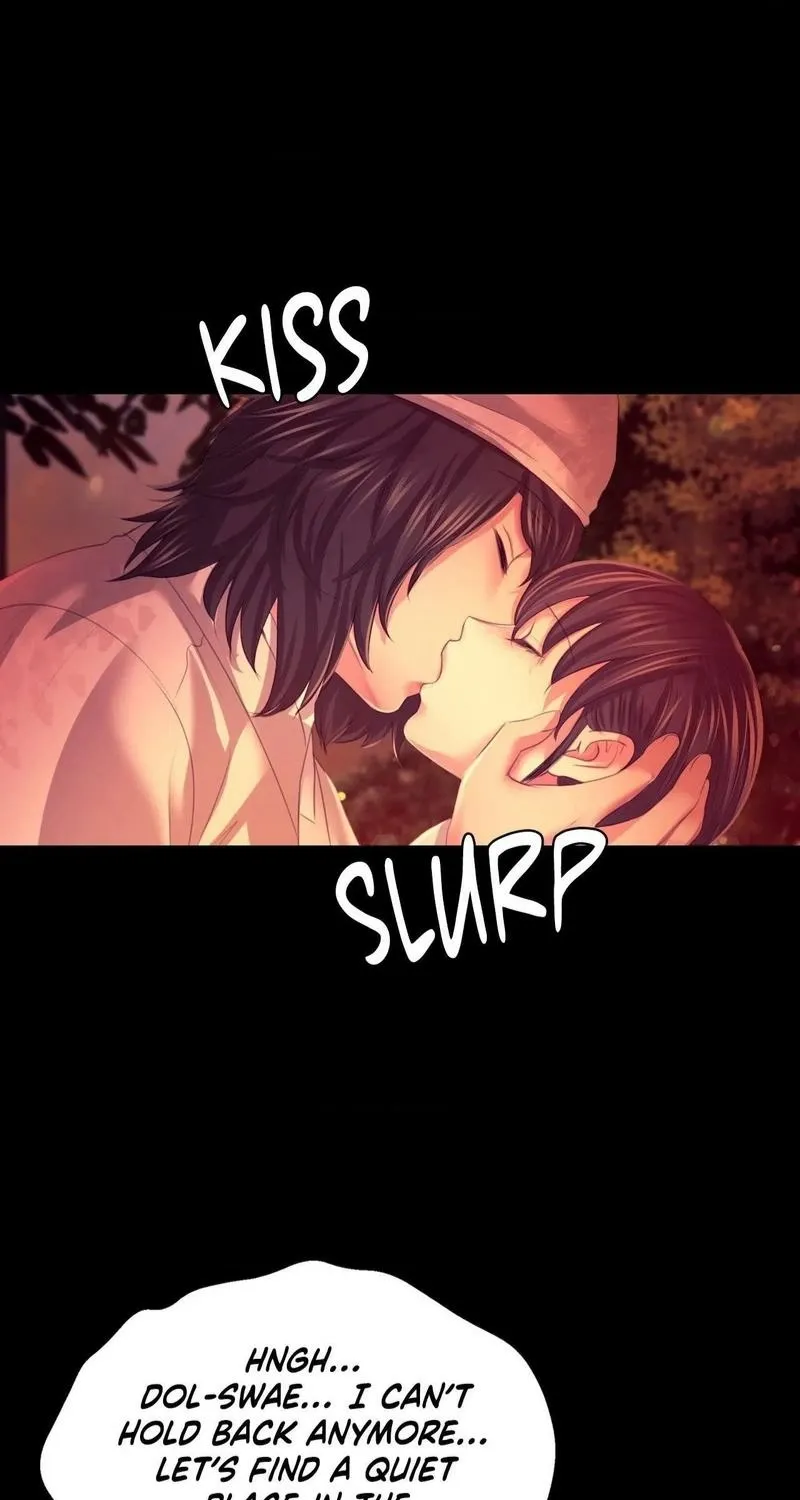 Teacher's Pet (Neck Pillow) - Chapter 79 - Page 1