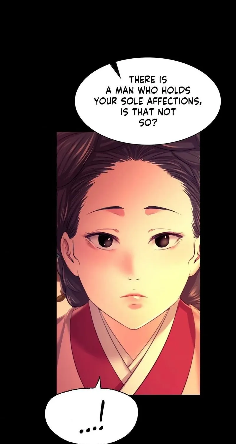 Teacher's Pet (Neck Pillow) - Chapter 80 - Page 1