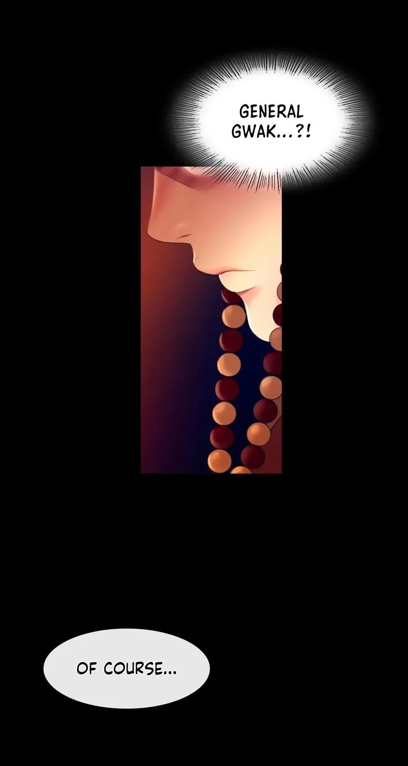 Teacher's Pet (Neck Pillow) - Chapter 83 - Page 1