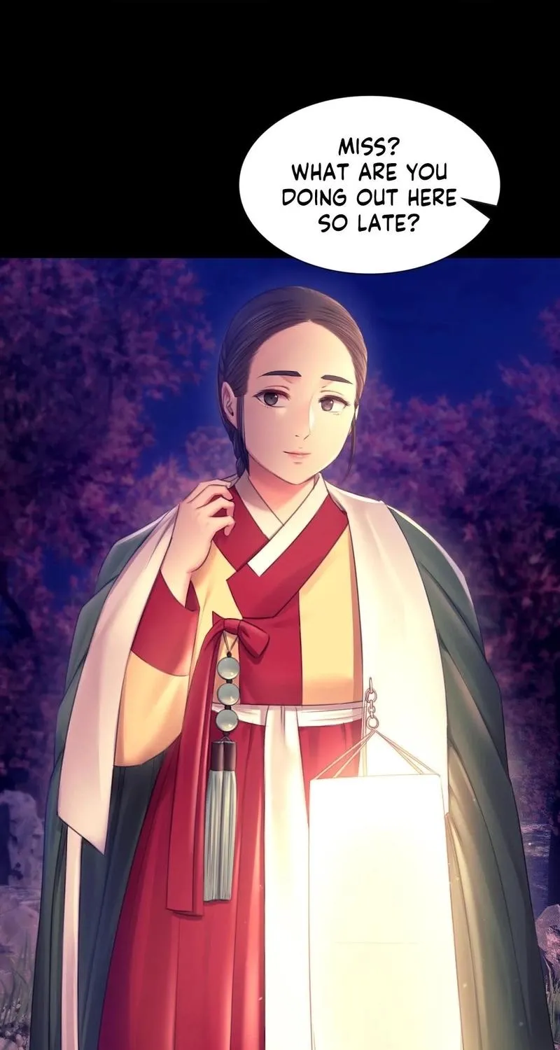 Teacher's Pet (Neck Pillow) - Chapter 89 - Page 1