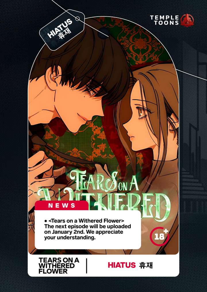 Tears on a Withered Flower - Chapter 83.5 - Page 1