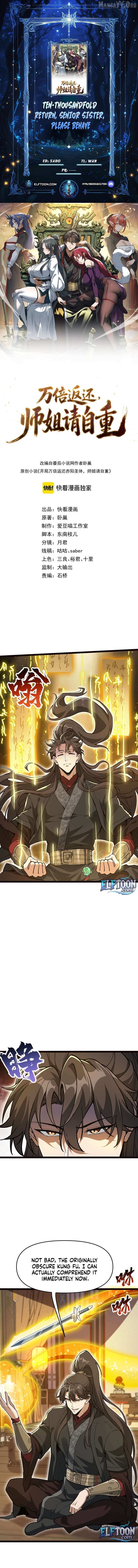 Ten-Thousandfold Return, Senior Sister, Please Behave - Chapter 5 - Page 1