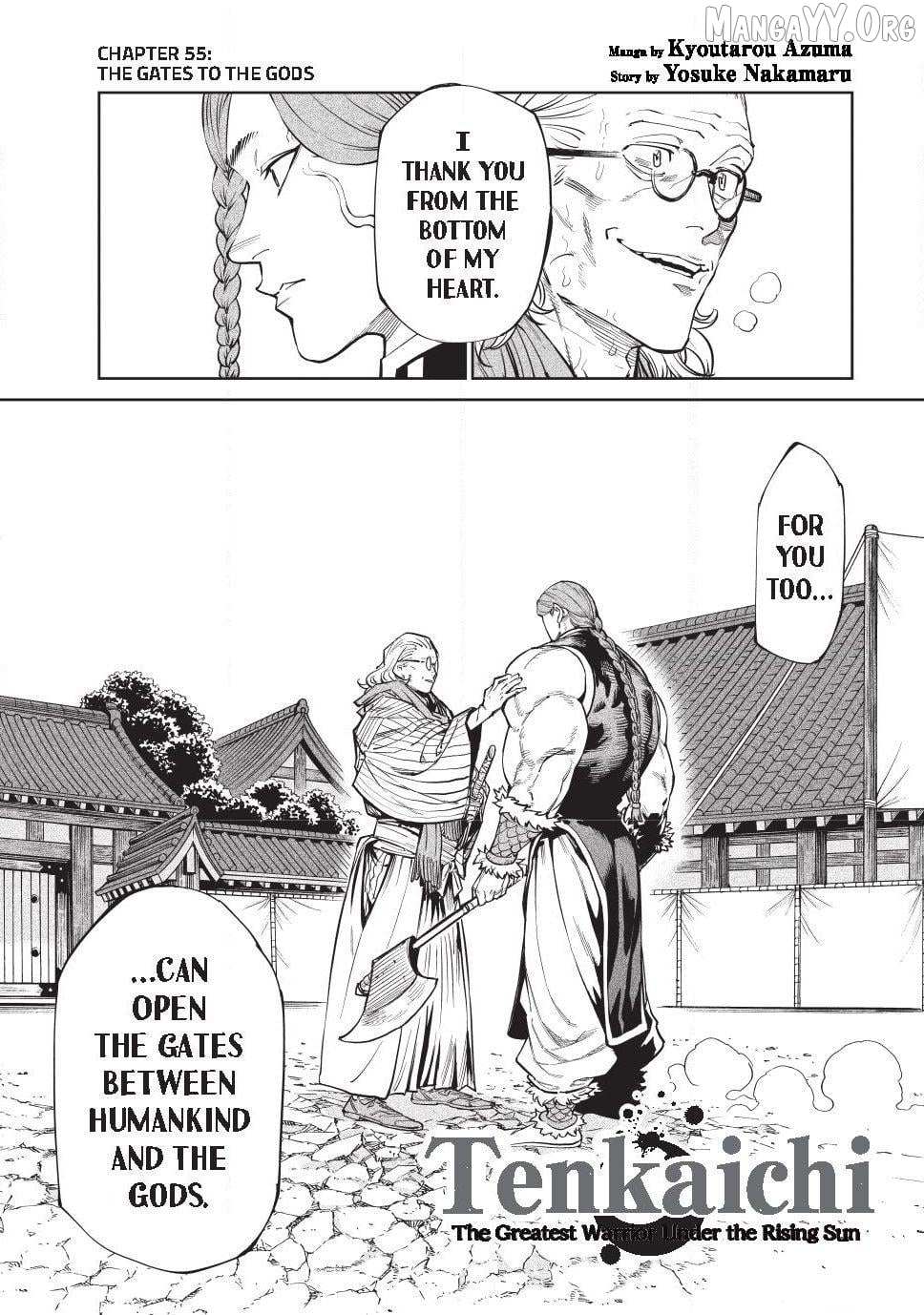 Tenkaichi - Nihon Saikyou Bugeisha Ketteisen - Chapter 55 - Page 1