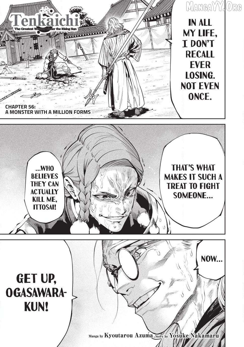 Tenkaichi - Nihon Saikyou Bugeisha Ketteisen - Chapter 56 - Page 1