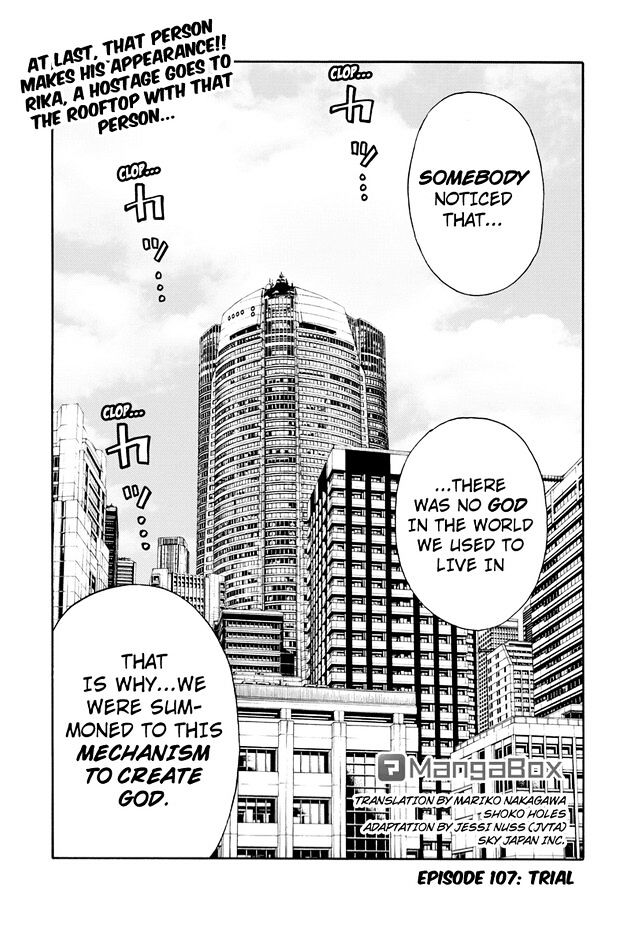 Tenkuu Shinpan - Chapter 107 - Page 1