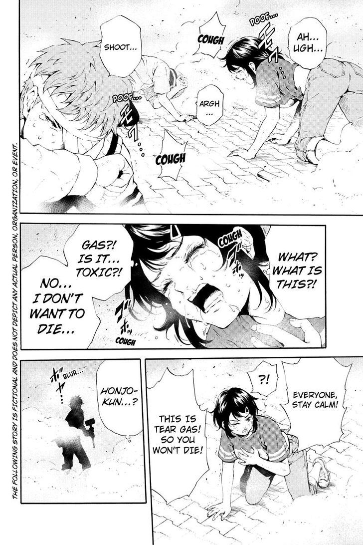 Tenkuu Shinpan - Chapter 93 - Page 2