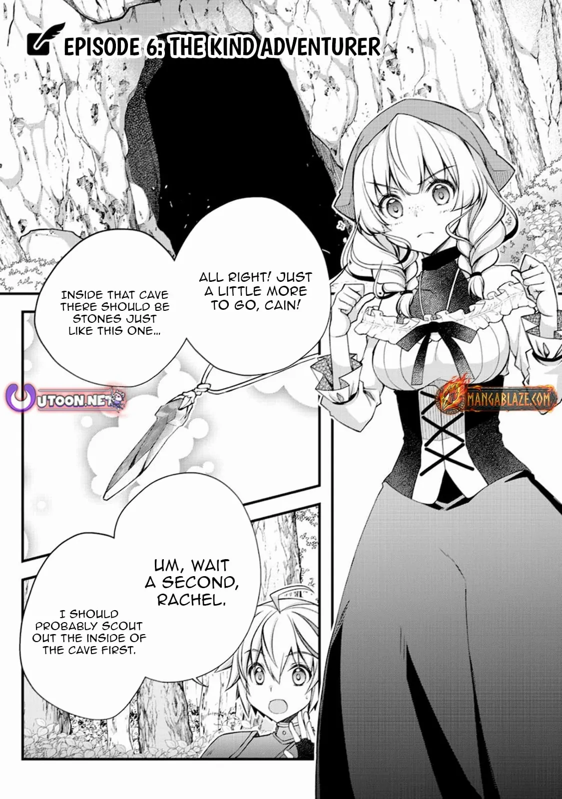 Tensei Kizoku no Isekai Boukenroku ~Cain no Yarisugi Guild Nikki - Chapter 6 - Page 2