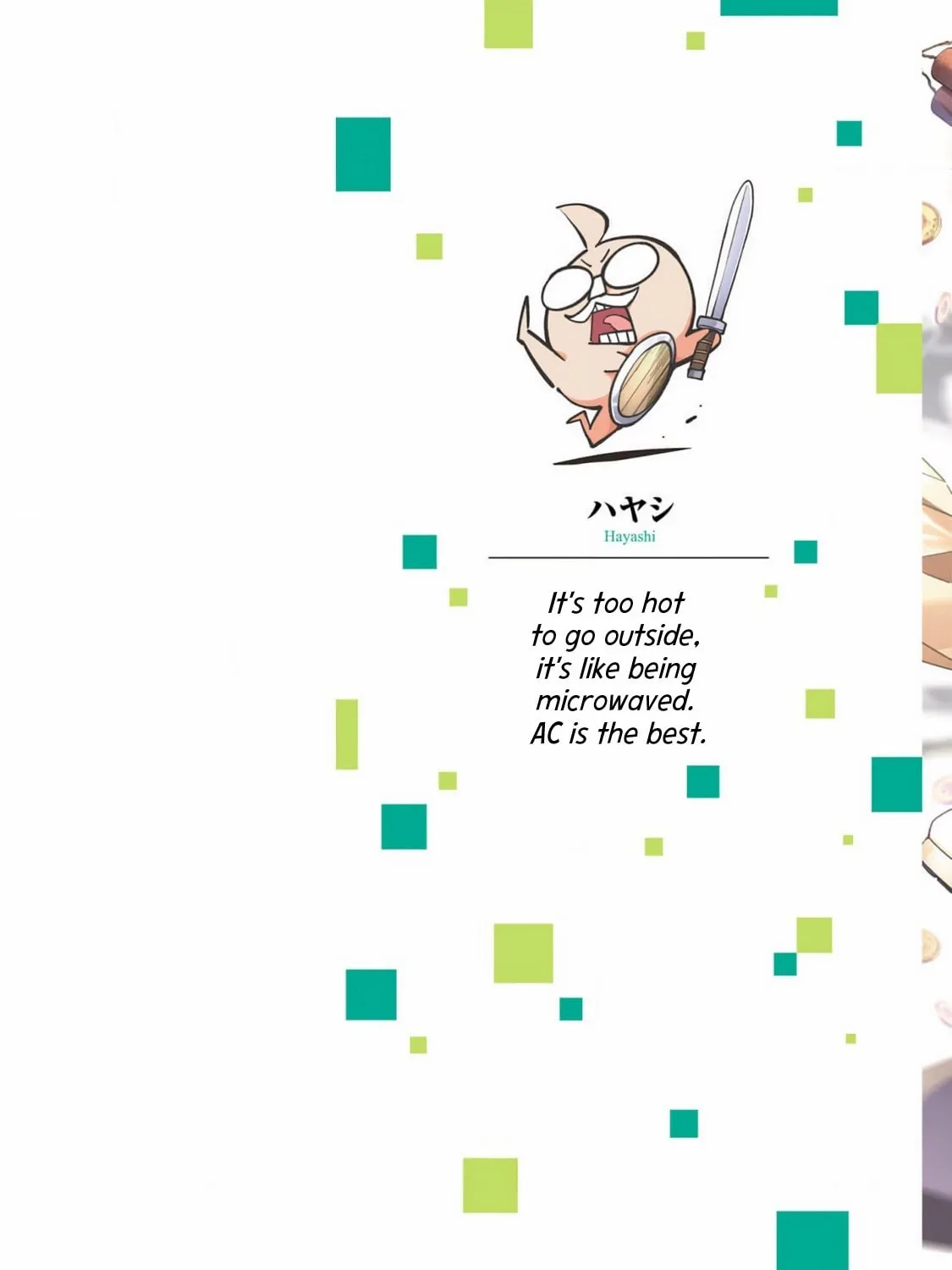 Tensei ni Hakobijin no Isekai Kouryakuhou - Chapter 12.5 - Page 1