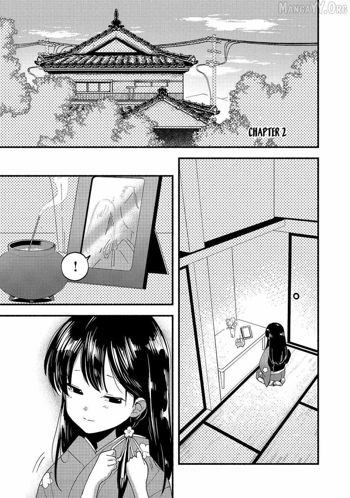 Tensei Onmyouji Kamo Kazuki - Nidoto Jigoku wa Gomen na no de, Enma Daiou no Shinki de Musoushimasu - Chapter 2 - Page 1