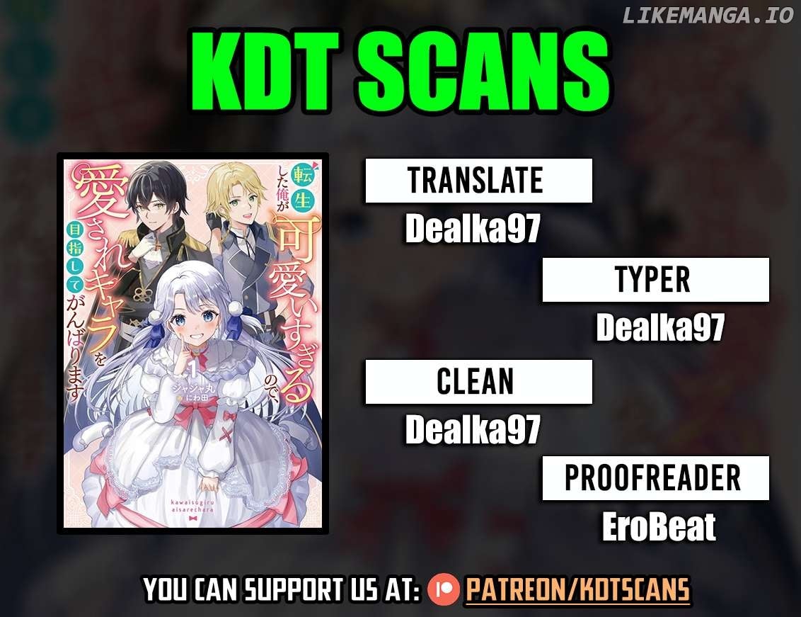Tensei Shita Ore ga Kawaii Sugirunode, Aisare Kyara wo Mezashite Ganbarimasu - Chapter 4 - Page 1
