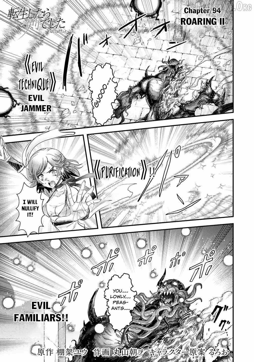 Tensei Shitara Ken Deshita - Chapter 94 - Page 1