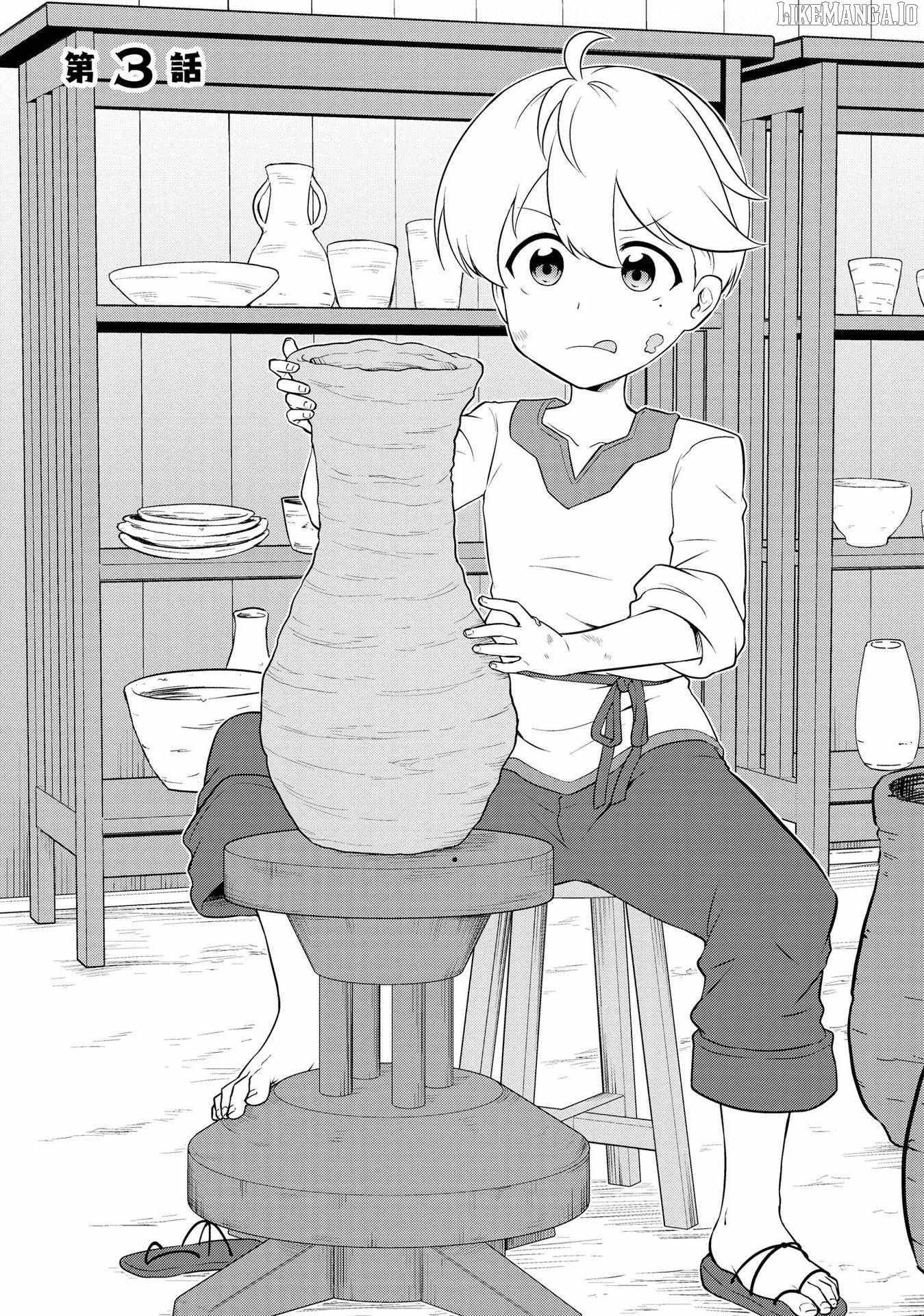 TENSEISHA WA SEKEN SHIRAZU TOKUTEN SKILL DE SLOW LIFE!? COMIC-BAN - Chapter 3.1 - Page 1