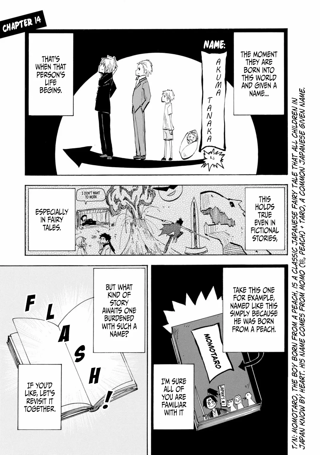 Tenshi-chan to Akuma-kun - Chapter 14 - Page 1