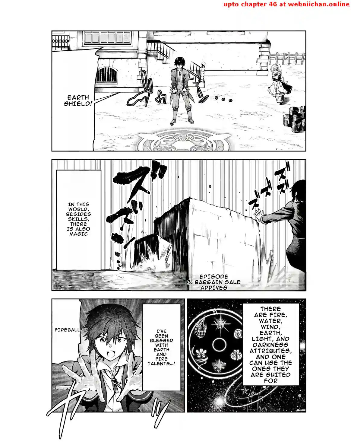 Tenshou Kizoku no Bannou Kaitaku Kara~