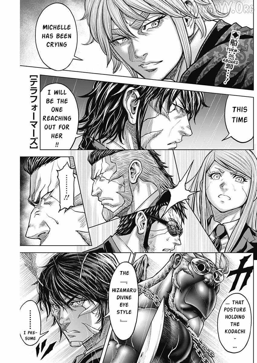 Terra Formars - Chapter 251 - Page 1