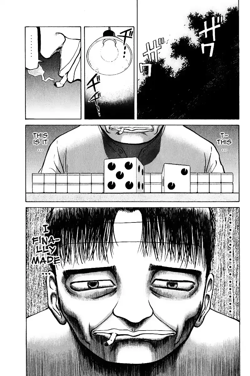 Tetsuya - The Man Called Mahjong Master - Chapter 16 - Page 1