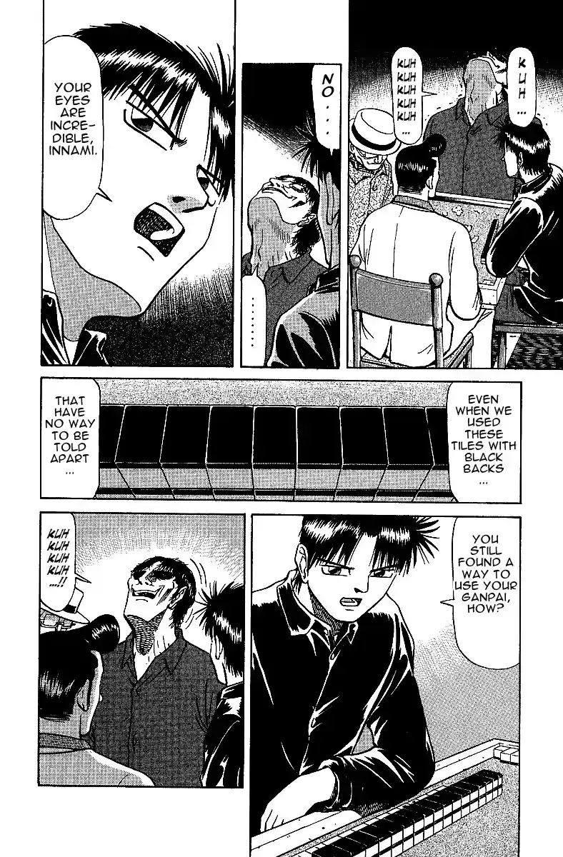 Tetsuya - The Man Called Mahjong Master - Chapter 26 - Page 1