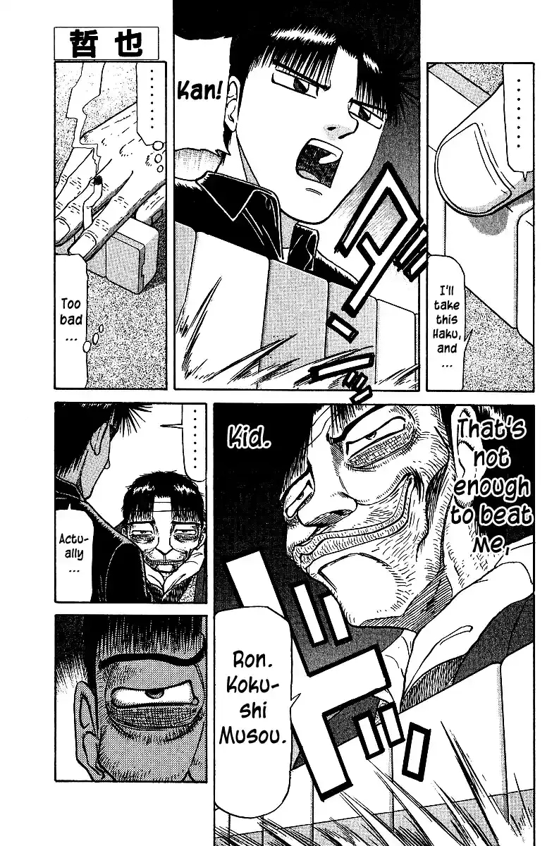 Tetsuya - The Man Called Mahjong Master - Chapter 38 - Page 1