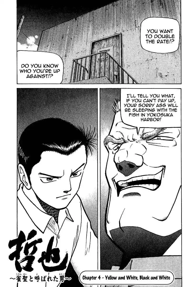 Tetsuya - The Man Called Mahjong Master - Chapter 4 - Page 1