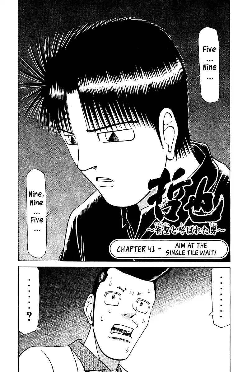 Tetsuya - The Man Called Mahjong Master - Chapter 41 - Page 1