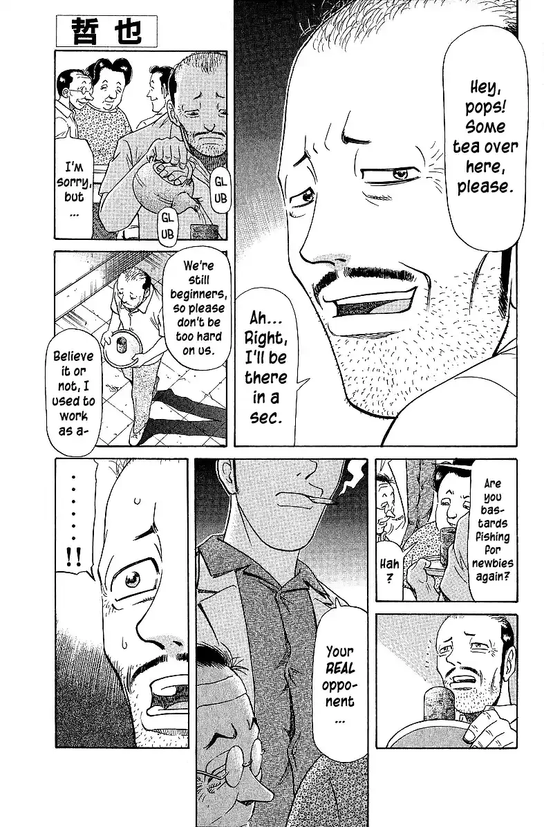 Tetsuya - The Man Called Mahjong Master - Chapter 51 - Page 1