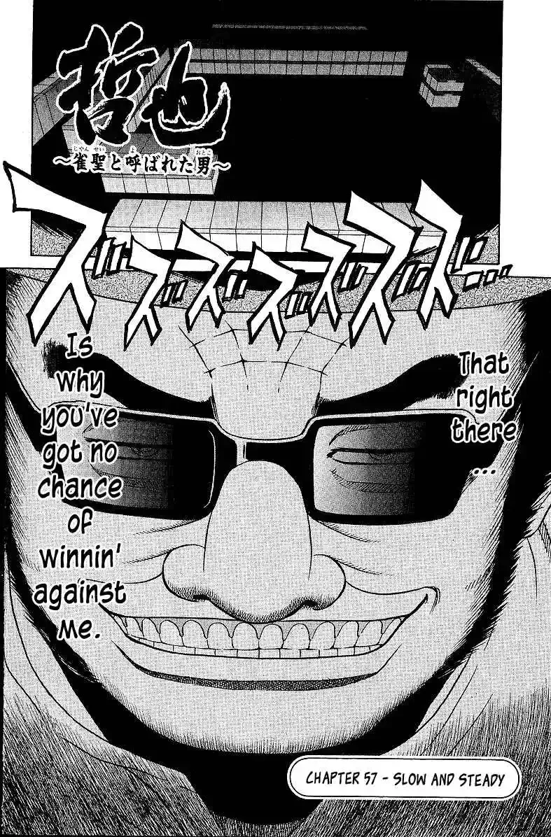 Tetsuya - The Man Called Mahjong Master - Chapter 57 - Page 1