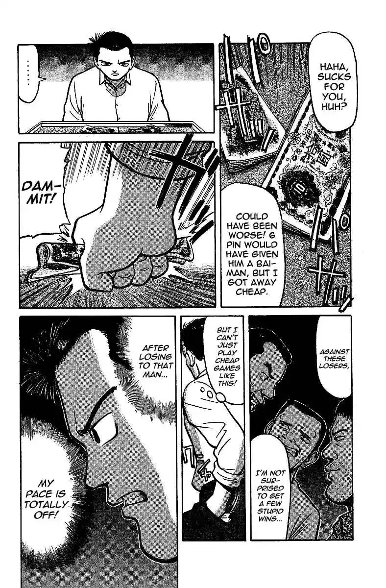 Tetsuya - The Man Called Mahjong Master - Chapter 8 - Page 1