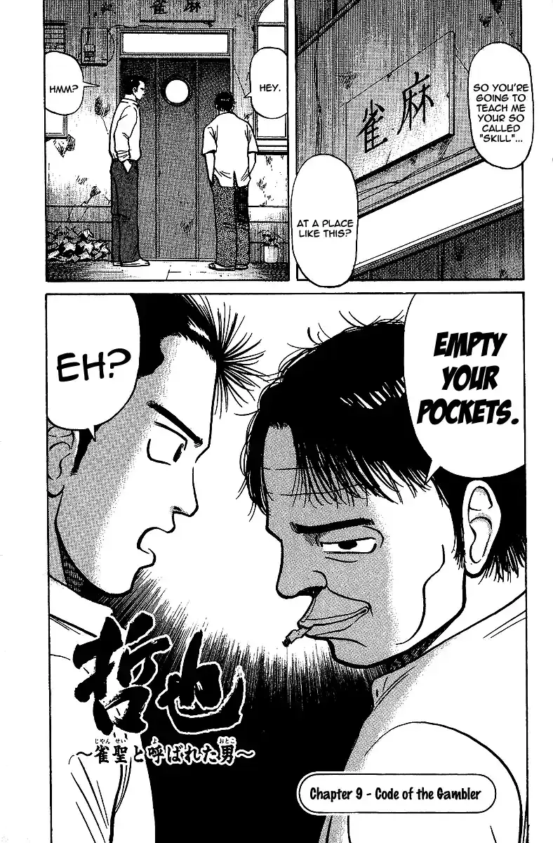 Tetsuya - The Man Called Mahjong Master - Chapter 9 - Page 1