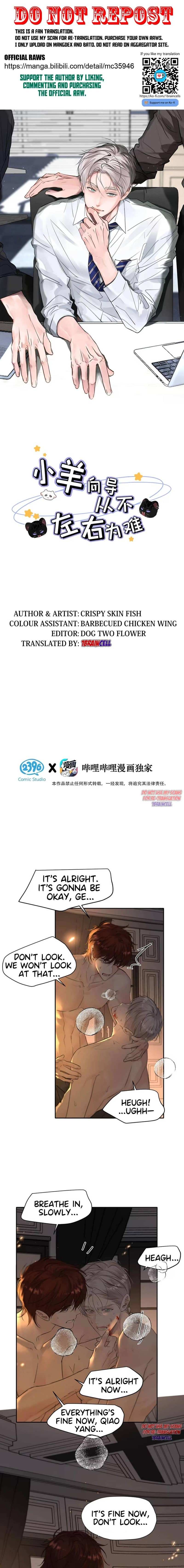 Thanks to My Childhood Friend, I Became a Top Guide - Chapter 57 - Page 1