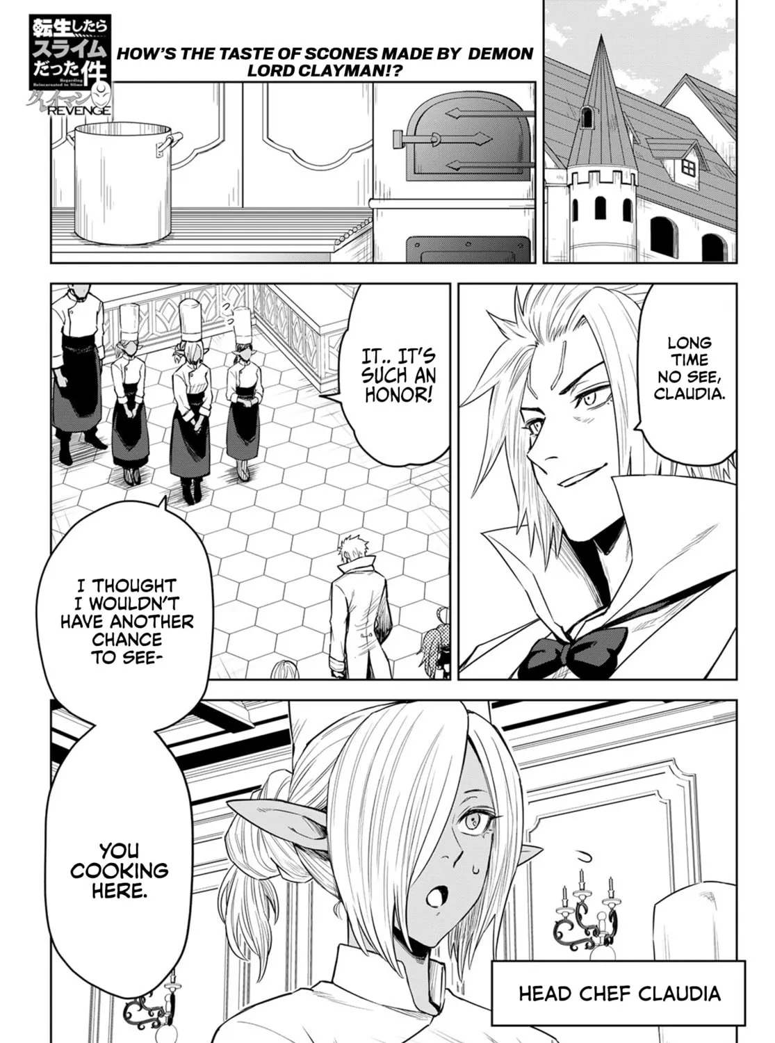That Time I Got Reincarnated as a Slime - Clayman's Revenge - Chapter 6 - Page 1