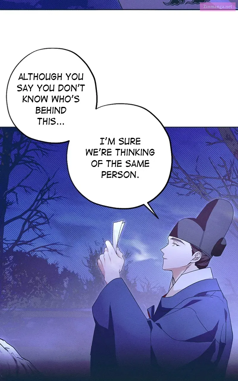 That Which Flows By - Chapter 19 - Page 2