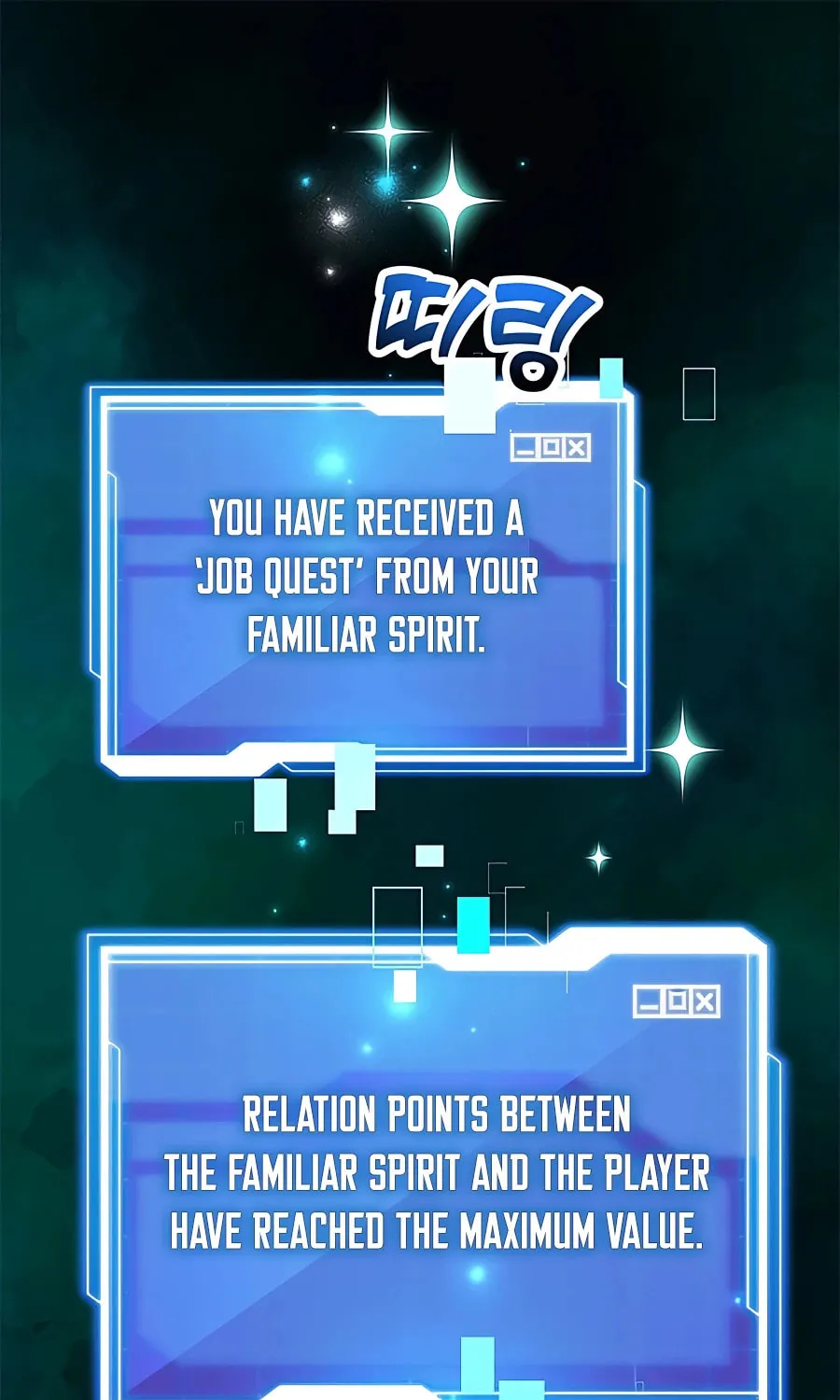 The 10-Star Player's Lucky Draw - Chapter 13 - Page 2