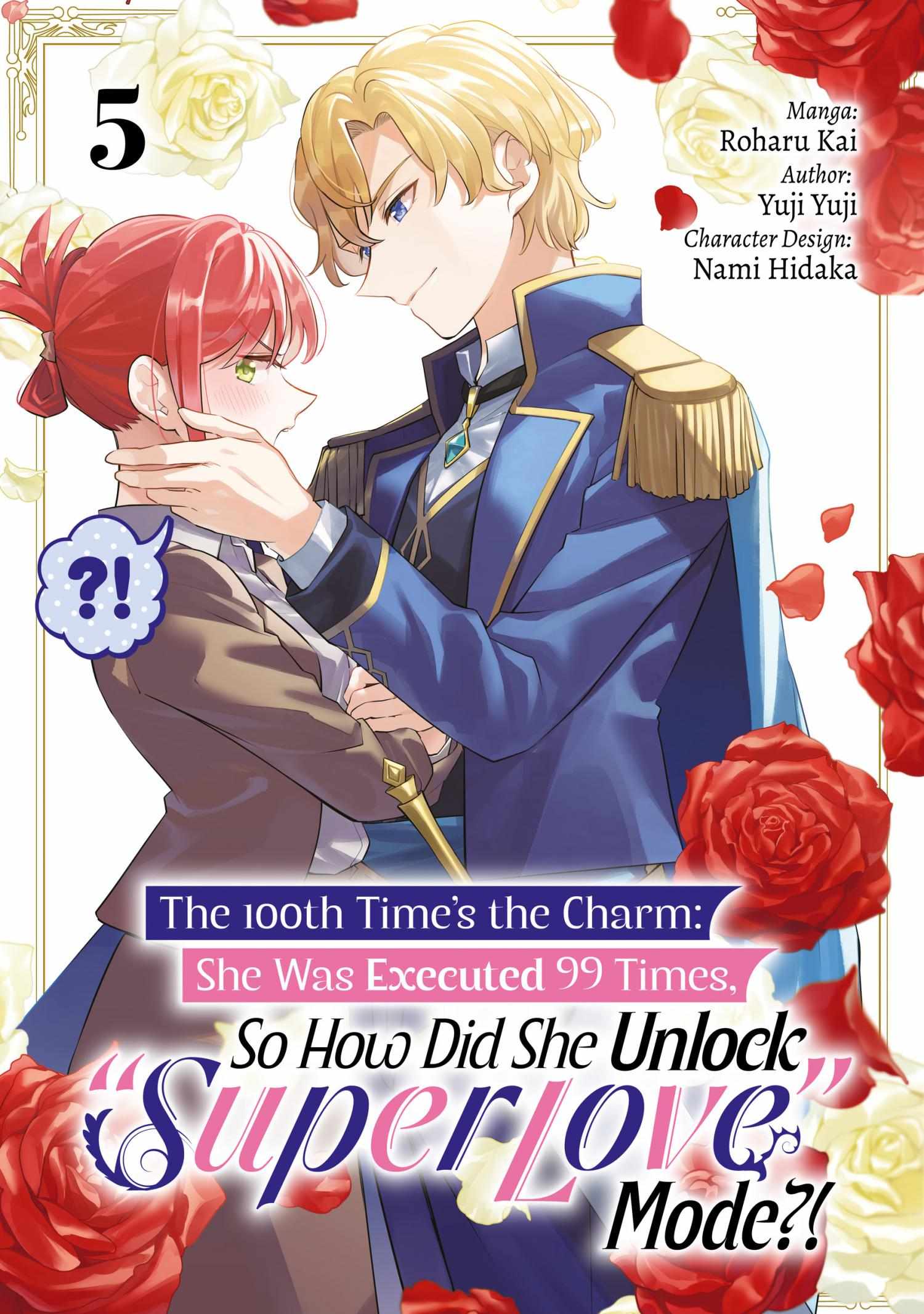 The 100th Time's the Charm: She Was Executed 99 Times, So How Did She Unlock “Super Love” Mode?! «Official» - Chapter 20 - Page 1