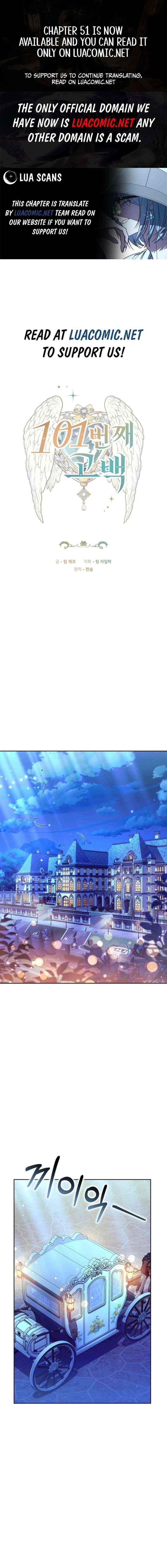 The 101st Love Confession - Chapter 50 - Page 1