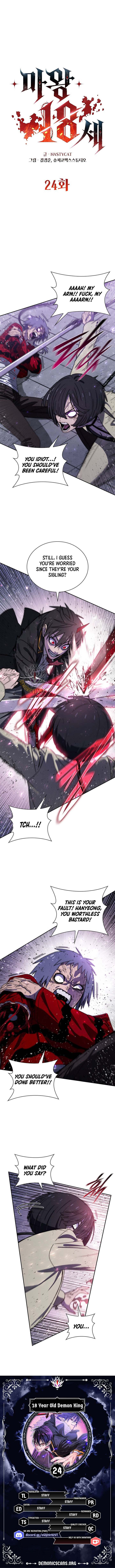The 18-Year Old Demon King - Chapter 24 - Page 1